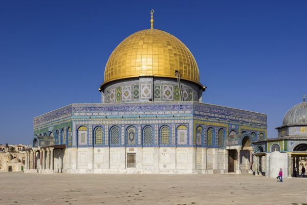 The Dome of the Rock, Jerusalem.