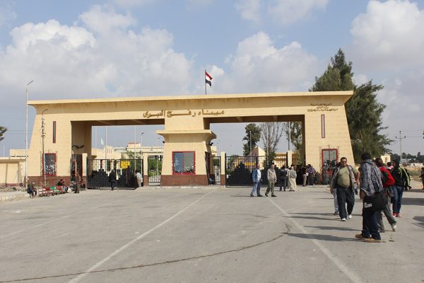 The Rafah crossing between Egypt and Gaza.