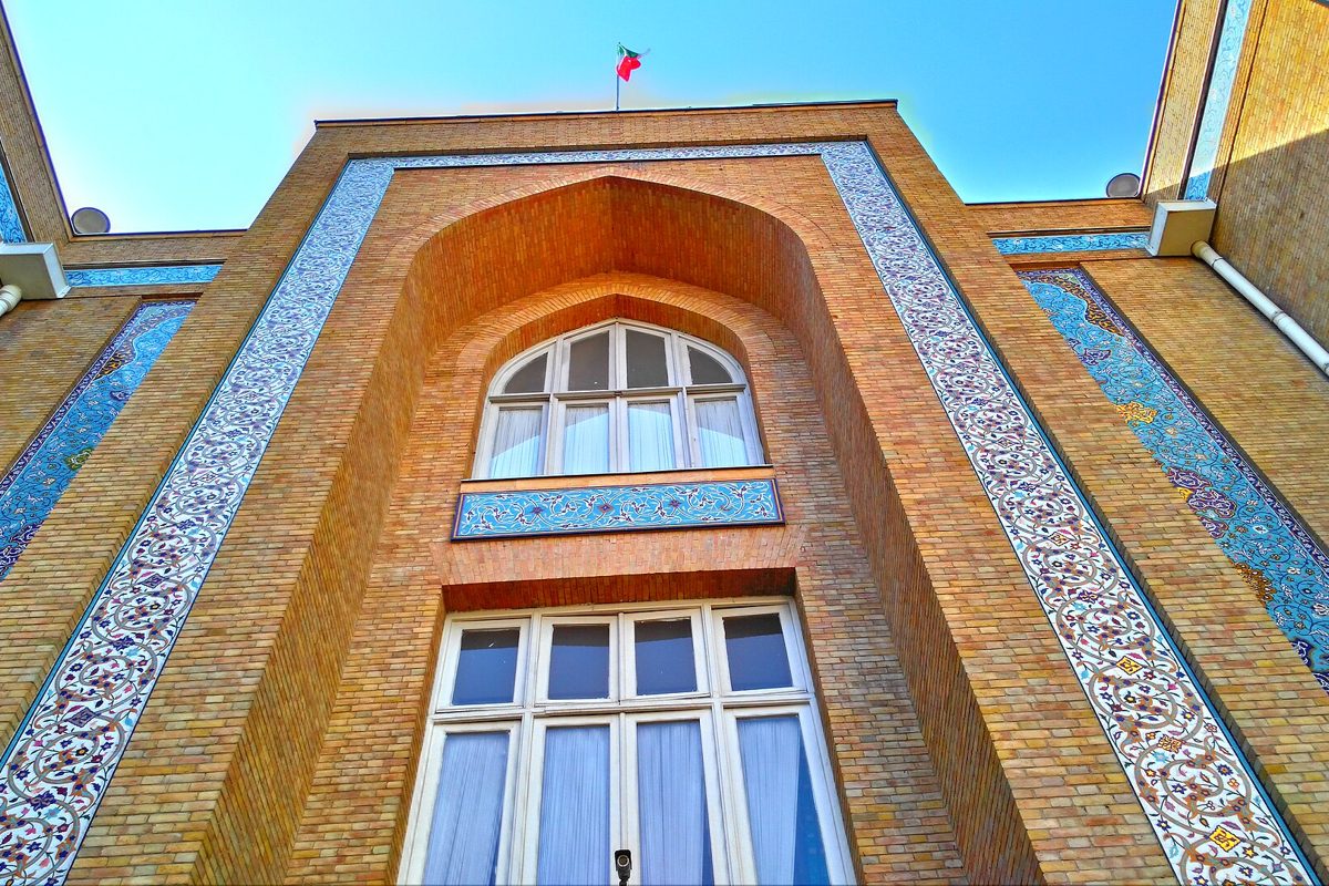 The entrance of the Ministry of Foreign Affairs in Tehran.