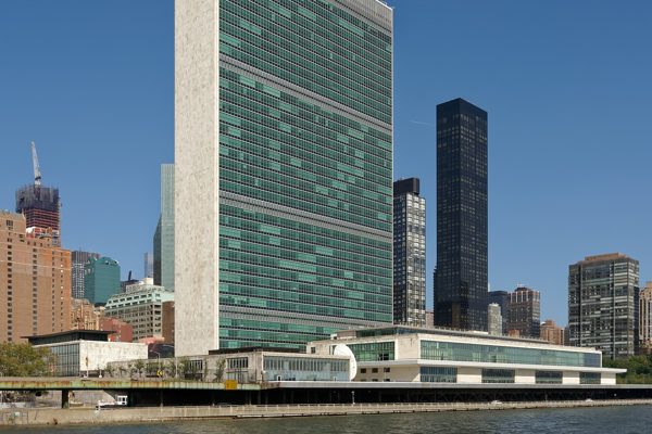 United Nations Headquarters, New York.
