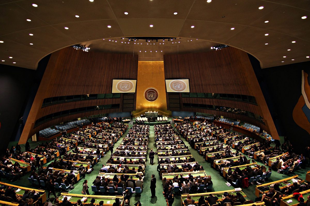 The General Assembly Hall at the United Nations, New York.