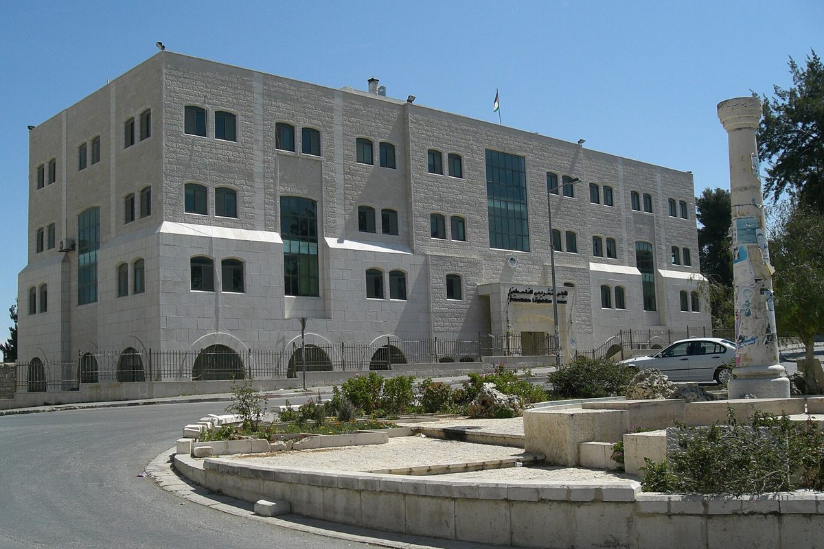 The Palestinian Legislative Council building in Ramallah.